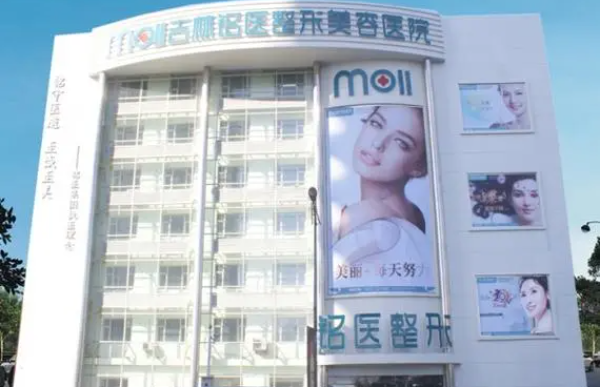 吉林有哪些擅长眼鼻整形的医院?下面五家技术超强口碑棒! 吉林有哪些擅长眼鼻整形的医院?下面五家技术超强口碑棒!