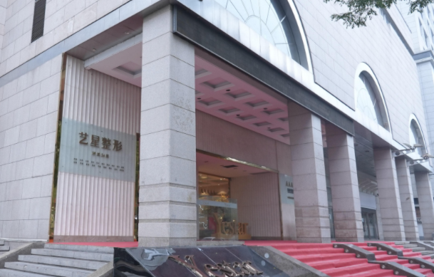 西安整形医院激光祛斑技术大揭秘,前五实力医院名单公开! 西安整形医院激光祛斑技术大揭秘,前五实力医院名单公开!
