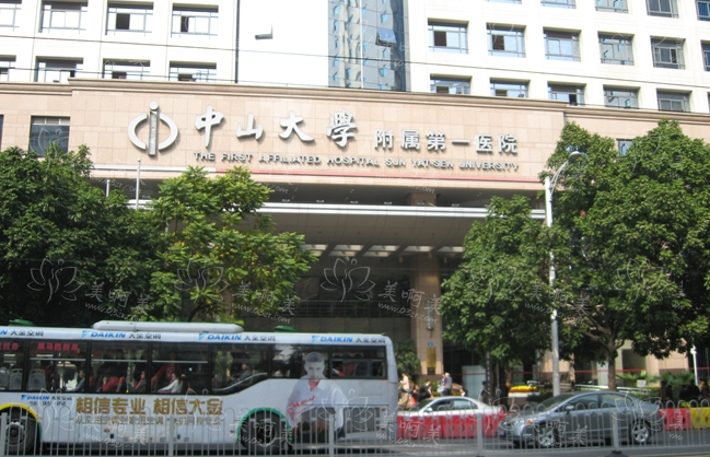 广州地区靠谱的整形医院有哪些？榜单前五鼻翼缩小技术不容错过！