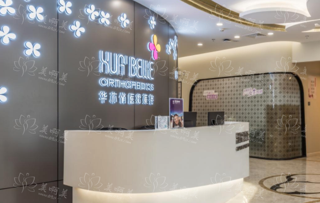 天津整形医院黄金微针技术全方位解析,榜单前五技术曝光! 天津整形医院黄金微针技术全方位解析,榜单前五技术曝光!