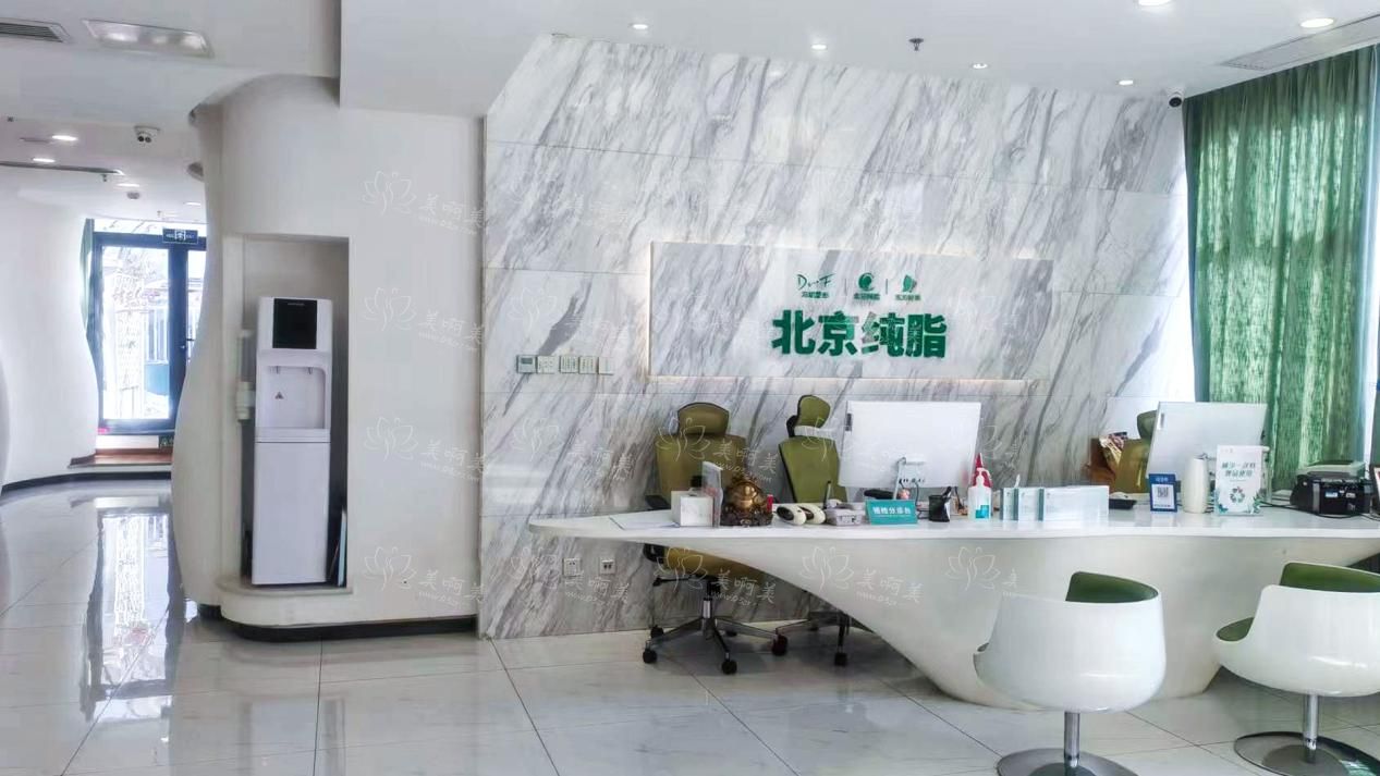 北京纯脂吸脂怎么样?冯庆亮医生案例和价格表收费标准显示中~ 北京纯脂吸脂怎么样?冯庆亮医生案例和价格表收费标准显示中~