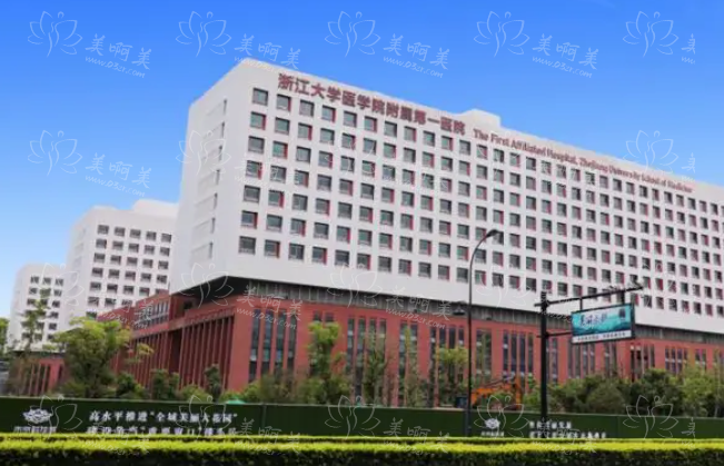杭州玻尿酸注射医院哪家实力更好？榜单前五医院技术一一解析！