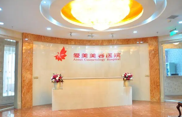 盘点南昌地区靠谱的双眼皮整形医院,实力医院前五名技术曝光 盘点南昌地区靠谱的双眼皮整形医院,实力医院前五名技术曝光
