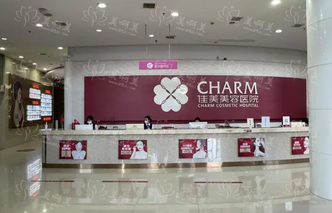 盘点南昌地区靠谱的双眼皮整形医院,实力医院前五名技术曝光 盘点南昌地区靠谱的双眼皮整形医院,实力医院前五名技术曝光