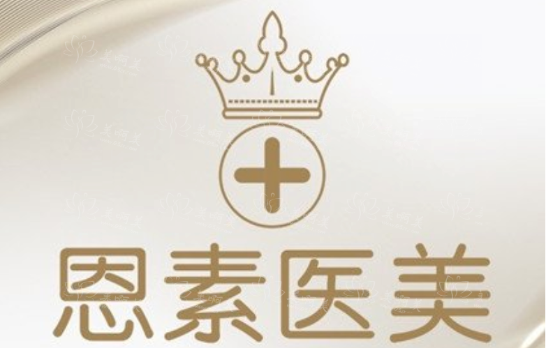 绵阳靠谱的整形医院汇总，公私立医院都有值得推荐的！