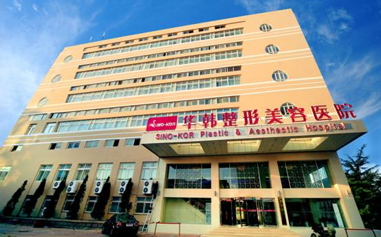 青岛哪家医院做自体脂肪隆胸更好?实力医院排名公布! 青岛哪家医院做自体脂肪隆胸更好?实力医院排名公布!