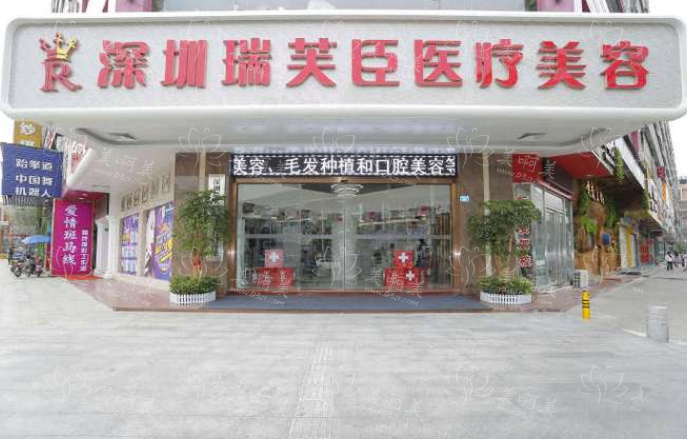 深圳整形医院双眼皮亮点解析，榜单top5医院简介来袭！