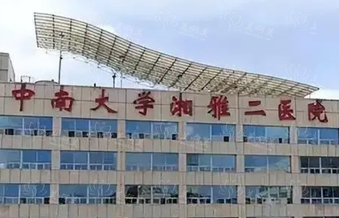 湖南胸部整形医院排名全网公布，高口碑人气医院逐一介绍！