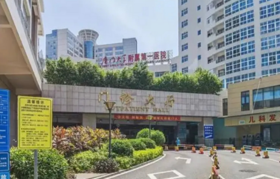 厦门有哪些整形医院祛眼袋技术好?五家实力医院技术曝光! 厦门有哪些整形医院祛眼袋技术好?五家实力医院技术曝光!