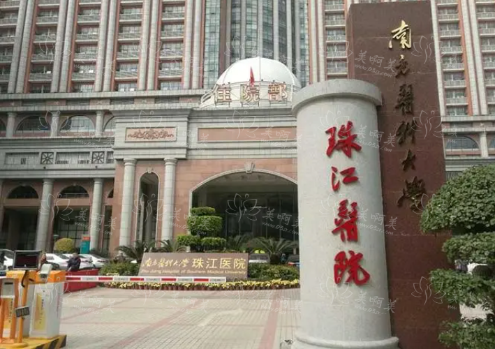 广州整形医院鼻整形技术曝光,五家实力医院简介分享! 广州整形医院鼻整形技术曝光,五家实力医院简介分享!