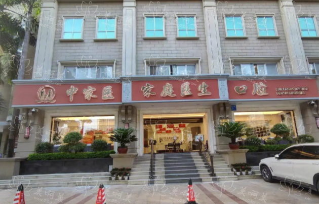 广州整形医院排名公布:曙光、广大、韩妃等都是知名机构! 广州整形医院排名公布:曙光、广大、韩妃等都是知名机构!