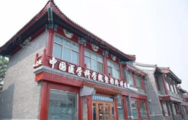 北京乳房缩小医院排名公布，分享五家正规机构资料信息！