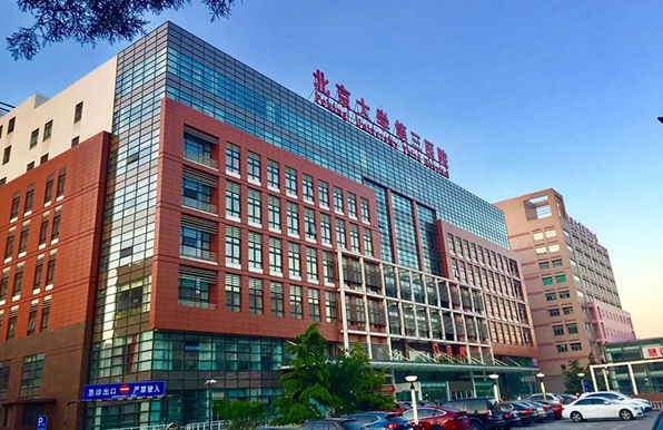 北京乳房缩小医院排名公布,分享五家正规机构资料信息! 北京乳房缩小医院排名公布,分享五家正规机构资料信息!