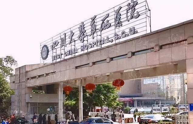 成都垫下巴医院有哪些值得信赖？榜单前五技术曝光！