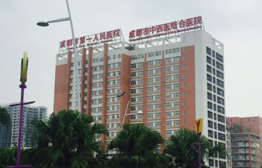 成都垫下巴医院有哪些值得信赖?榜单前五技术曝光! 成都垫下巴医院有哪些值得信赖?榜单前五技术曝光!