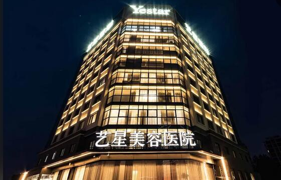 成都垫下巴医院有哪些值得信赖?榜单前五技术曝光! 成都垫下巴医院有哪些值得信赖?榜单前五技术曝光!