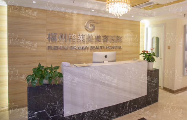 福州面部提升整形机构实力曝光,五家人气医院哪家技术更好 福州面部提升整形机构实力曝光,五家人气医院哪家技术更好