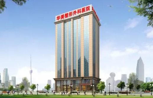 武汉整形医院盘点,分享五家实力医院注射水光针技术水平 武汉整形医院盘点,分享五家实力医院注射水光针技术水平