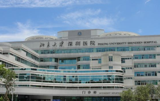 深圳整形医院吸脂瘦手臂效果好的有哪些?分享三家靠谱医院 深圳整形医院吸脂瘦手臂效果好的有哪些?分享三家靠谱医院