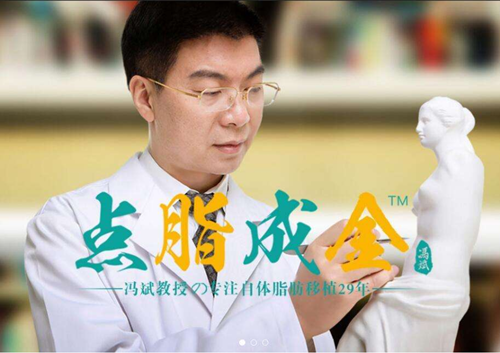 北京纯脂整形医院怎么样?2021优惠【价格表】秘密曝光~