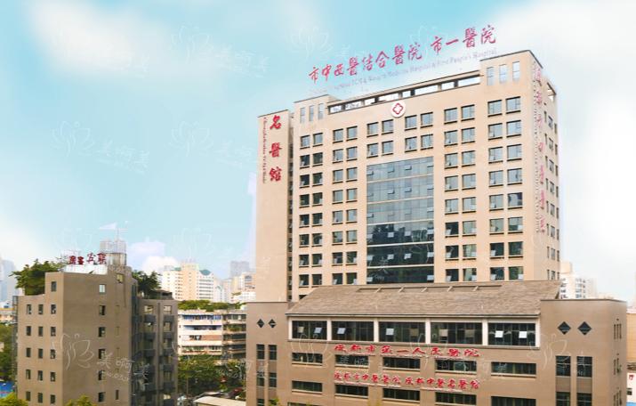 成都有哪些医院做脂肪丰泪沟靠谱的医院有?三家实力医院不容错过! 成都有哪些医院做脂肪丰泪沟靠谱的医院有?三家实力医院不容错过!