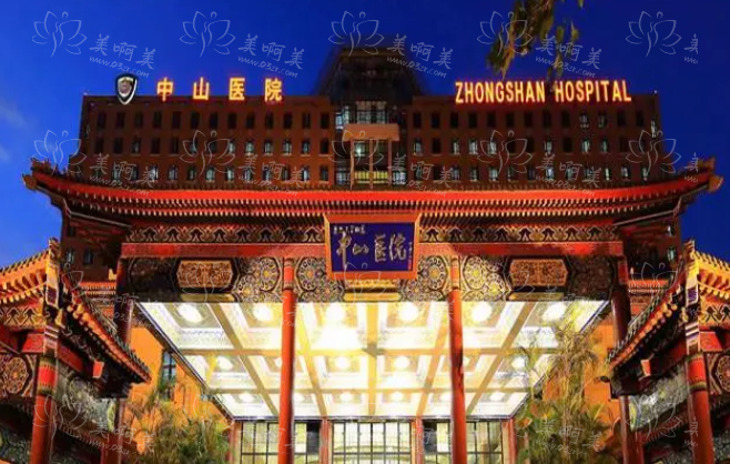 上海鼻整形名气医院有哪些?这几家实力医院口碑一流! 上海鼻整形名气医院有哪些?这几家实力医院口碑一流!