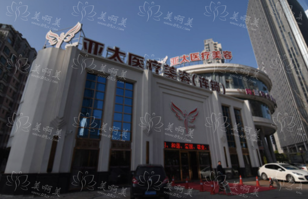 武汉鼻翼缩小医院排行榜揭秘,实力技术top5让你轻松选择! 武汉鼻翼缩小医院排行榜揭秘,实力技术top5让你轻松选择!