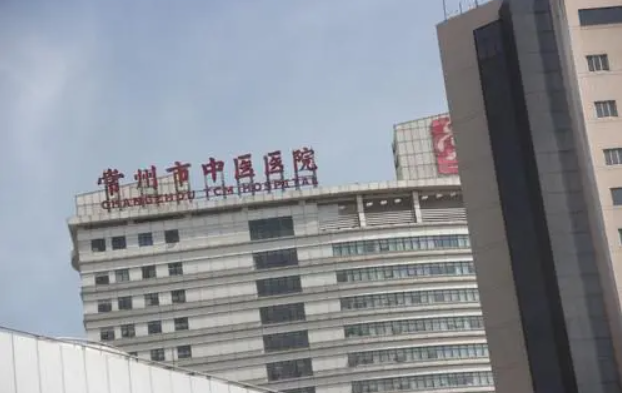 常州整形医院吸脂瘦手臂技术揭秘,榜单top5对比测评! 常州整形医院吸脂瘦手臂技术揭秘,榜单top5对比测评!