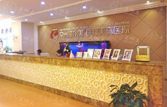 常州整形医院吸脂瘦手臂技术揭秘,榜单top5对比测评! 常州整形医院吸脂瘦手臂技术揭秘,榜单top5对比测评!