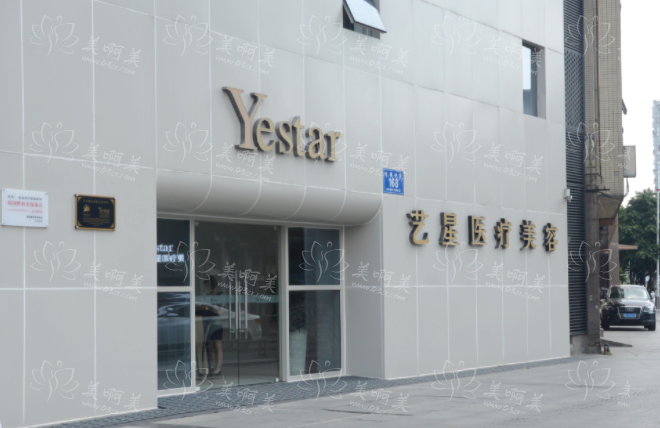 成都哪家整形医院丰额头技术更好?五家高口碑实力医院资料来袭! 成都哪家整形医院丰额头技术更好?五家高口碑实力医院资料来袭!