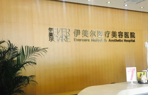 天津鼻综合整形医院靠谱的有哪些?四家实力医院技术在线解析 天津鼻综合整形医院靠谱的有哪些?四家实力医院技术在线解析