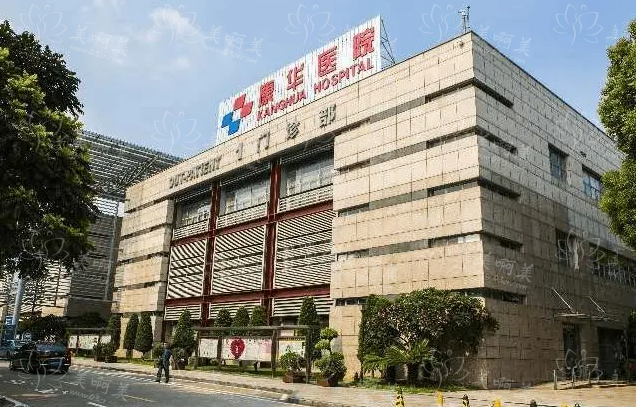 盘点东莞去黑眼圈效果好的医院，市人民医院、唯美、缔美等不容错过