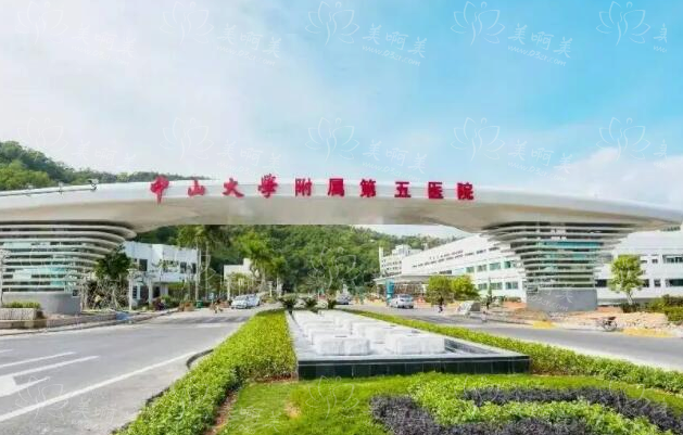 珠海整形医院排名来了,上榜前五医院实力曝光,给你提供靠谱选项 珠海整形医院排名来了,上榜前五医院实力曝光,给你提供靠谱选项