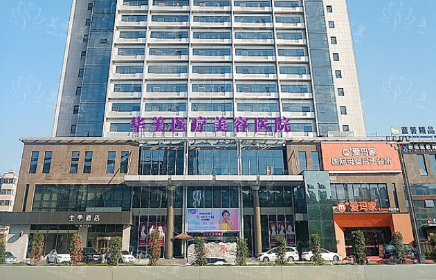 洛阳整形医院排名来袭,五家实力医院技术对比! 洛阳整形医院排名来袭,五家实力医院技术对比!