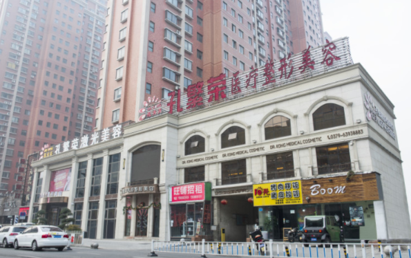 洛阳整形医院排名来袭,五家实力医院技术对比! 洛阳整形医院排名来袭,五家实力医院技术对比!
