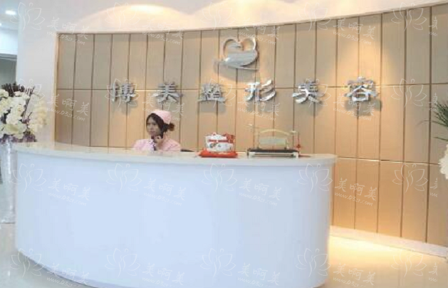 邢台整形医院哪家技术更好?伊美、美多美、柏兰等值得信赖! 邢台整形医院哪家技术更好?伊美、美多美、柏兰等值得信赖!