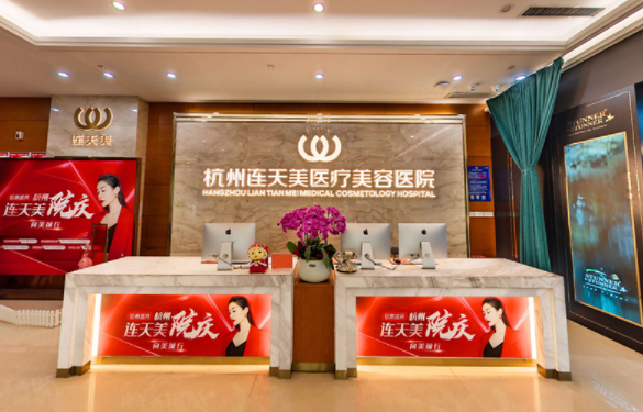 杭州整形医院推荐:五家高口碑实力医院资料盘点! 杭州整形医院推荐:五家高口碑实力医院资料盘点!