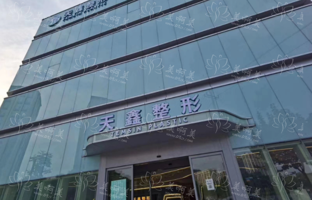 杭州整形医院推荐:五家高口碑实力医院资料盘点! 杭州整形医院推荐:五家高口碑实力医院资料盘点!