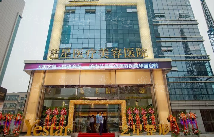 济南激光祛斑整形医院排行前五，实力对比一目了然！