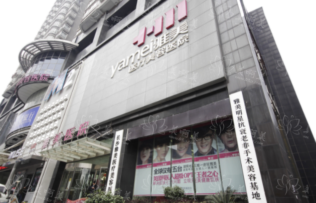 找靠谱的医院进行吸脂瘦大腿整形?长沙地区这五家医院值得一看! 找靠谱的医院进行吸脂瘦大腿整形?长沙地区这五家医院值得一看!