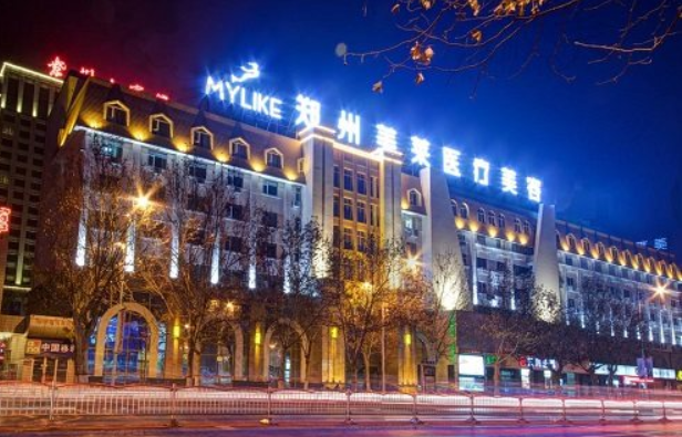 郑州整形医院排名公布，榜单前五实力曝光，性价比高！