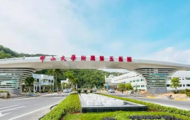 珠海哪些医院做双眼皮手术效果好？榜单前五医院技术实力惊人！