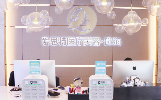 珠海哪些医院做双眼皮手术效果好?榜单前五医院技术实力惊人! 珠海哪些医院做双眼皮手术效果好?榜单前五医院技术实力惊人!