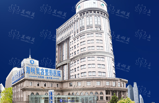 五家正规医院资料信息分享:济南注射瘦脸针医院排名公布 五家正规医院资料信息分享:济南注射瘦脸针医院排名公布