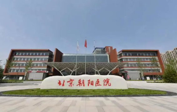 北京哪些正规三甲医院做双眼皮手术好?分享四家实力医院信息 北京哪些正规三甲医院做双眼皮手术好?分享四家实力医院信息