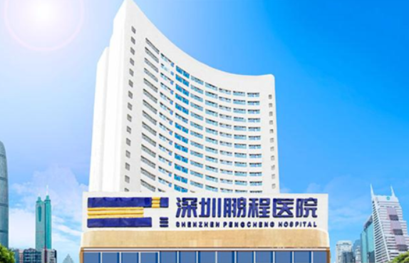 深圳割双眼皮效果好的医院有哪些?下面五家均是当地热门机构! 深圳割双眼皮效果好的医院有哪些?下面五家均是当地热门机构!