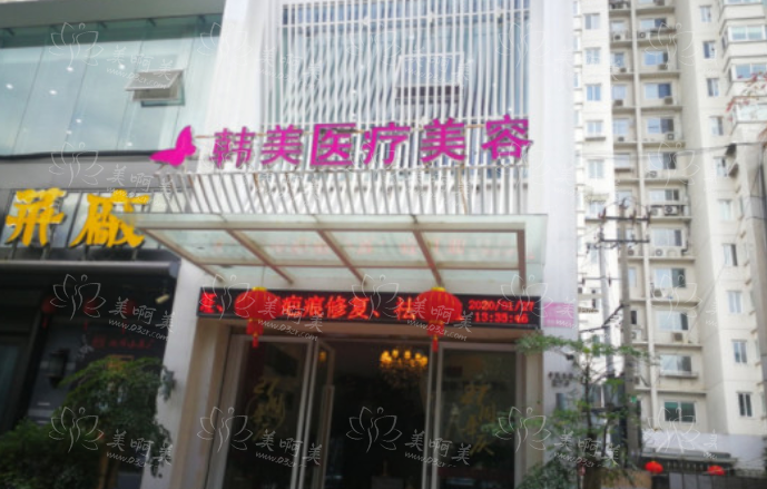 温州韩美胡克慧院长和刘照文院长哪位技术更好?看看技术对比 温州韩美胡克慧院长和刘照文院长哪位技术更好?看看技术对比