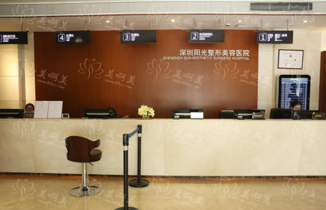 深圳有哪些做韩式隆鼻靠谱的医院?高人气榜单前五医院实力曝光 深圳有哪些做韩式隆鼻靠谱的医院?高人气榜单前五医院实力曝光