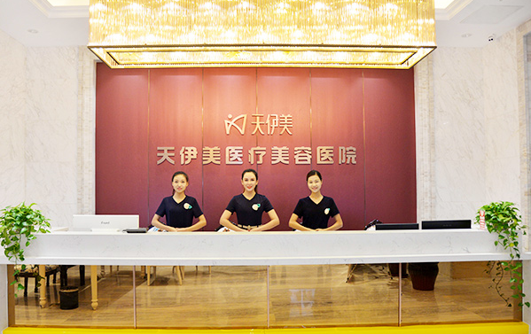 石家庄割双眼皮正规医院公布了,新排名一览赶紧看看 石家庄割双眼皮正规医院公布了,新排名一览赶紧看看