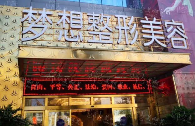 昆明隆鼻修复:五家高口碑医院技术对比,找到最适合你的方案 昆明隆鼻修复:五家高口碑医院技术对比,找到最适合你的方案